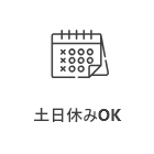 2019-02-05_13e00db84698ec28f0e615042c6fbf7c