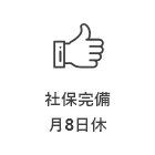 2019-02-05_86ef5c8aeb639b222b51dec874476dad